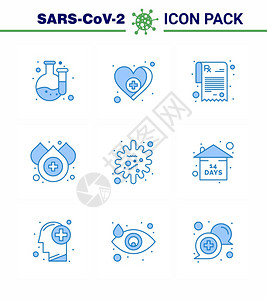 9个蓝色图标包如风险流行病处方疾水传毒2019Nov病媒设计要素图片