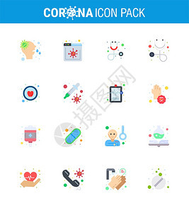 16个平面彩色图标包括健康传播医疗保健彼得里康冠状2019NV病媒设计要素图片
