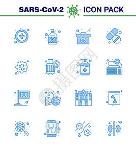 成套简单的covid19保护蓝25图标包括颗粒护理案例平板药医共冠2019Nov病媒设计要素图片