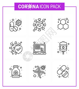 9个线条的冠状流行图标例如安全疾病细菌实验室冠状2019Nov病媒设计要素图片
