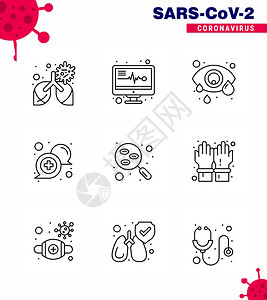 9条直线冠状大流行媒图解实验室支持眼睛在线通信冠状2019Nov病媒设计要素图片
