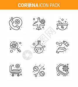 9条直线图标冠状流感与测试扫描碗细菌冠状2019NV病媒设计要素等有关图片