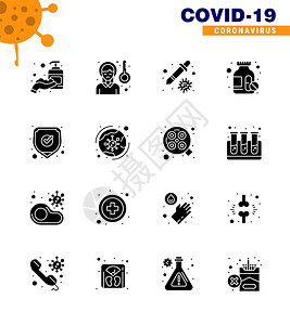 以冠状流行病为主题的16个固态玻璃黑色图标集含有保护药丸疾病发烧药瓶毒冠状2019Nov病媒设计要素等图标图片