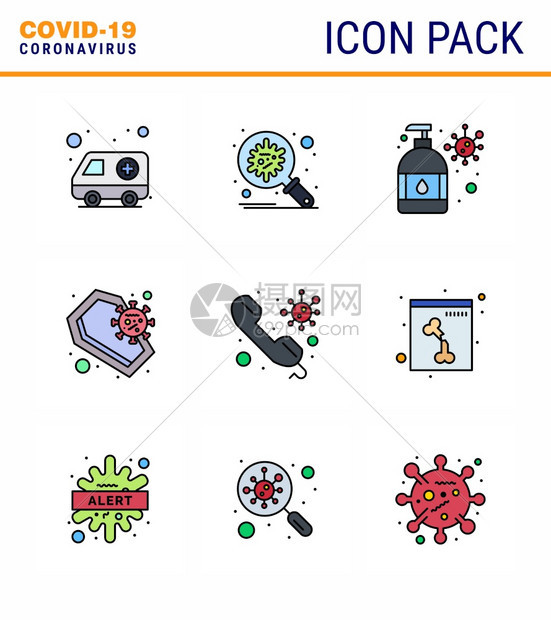 25个科罗纳紧急图标的蓝色设计如头骨传播冠状保护2019年新冠状2019年新媒设计要素图片