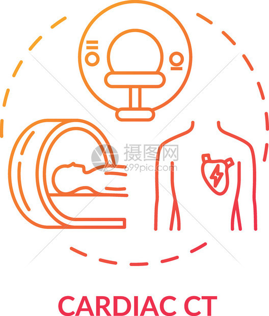 心电图概念标x射线扫描心血管疾病诊断细线插图临床检查计算断层摄影矢量孤立的外观rgb彩色绘图心电概念标图片