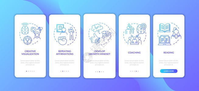 带概念的移动应用程序页面屏幕上的生活教练积极心态改善个人成长的五步图形指示ui矢量模板配有rgb颜色插图矢量模板带概念的移动应用图片