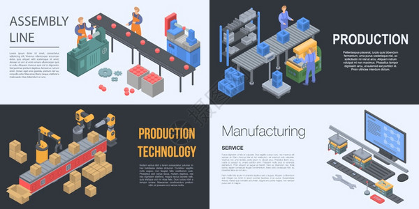 装配线制造横幅集设计矢量图图片