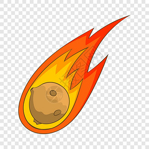 彗星纹火焰流星图示用于网络设计的火焰流星矢量图示火焰流星图示卡通