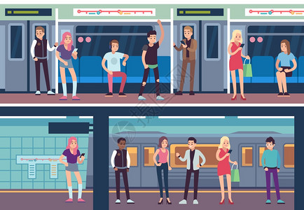 地铁内人公共交通男女客运矢量图图片