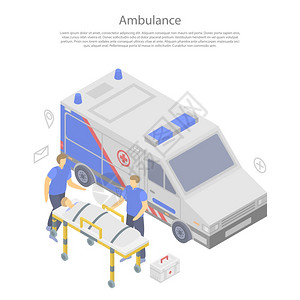 救护车汽车概念横幅设计风格图图片