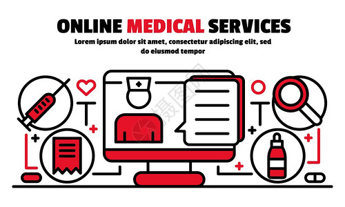 在线医疗服务标语在线医疗服务标语插图网络设计在线医疗服务矢量标语插图大纲风格图片