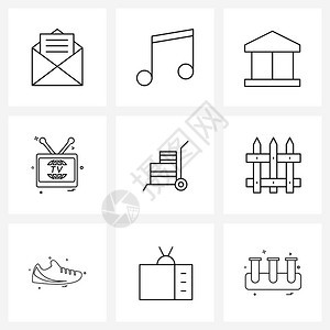 现代风格由9行象形图阵格组成的9行花园送货钱马车tv矢量图示图片