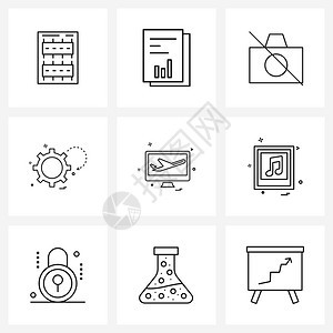 航空平面渔具照相机组渔具矢量说明的9条线符号集图片