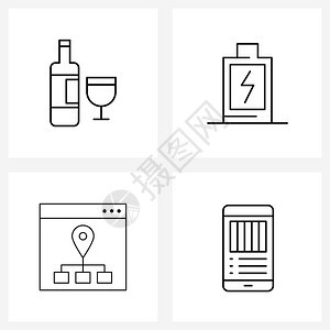 4个现代饮料银行基本网络互联矢量插图符号的现代饮料互联网矢量图示图片