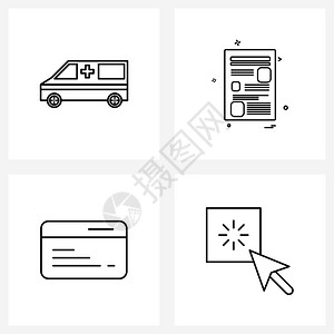 现代风格由4行象形电网式救护车通信文件用卡支持矢量说明组成图片
