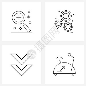 现代风格由4行象形图网格基于电子商务箭头缩放齿轮双矢量插图组成的现代风格集图片