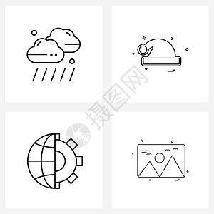 现代风格由4行象形阵列雨商业战略上限商业图像矢量解组成的现代风格集图片