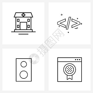 由医院4行符号组成的个矢量图示集音响医疗保健html授标矢量图示图片