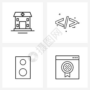 由医院4行符号组成的个矢量图示集音响医疗保健html授标矢量图示图片