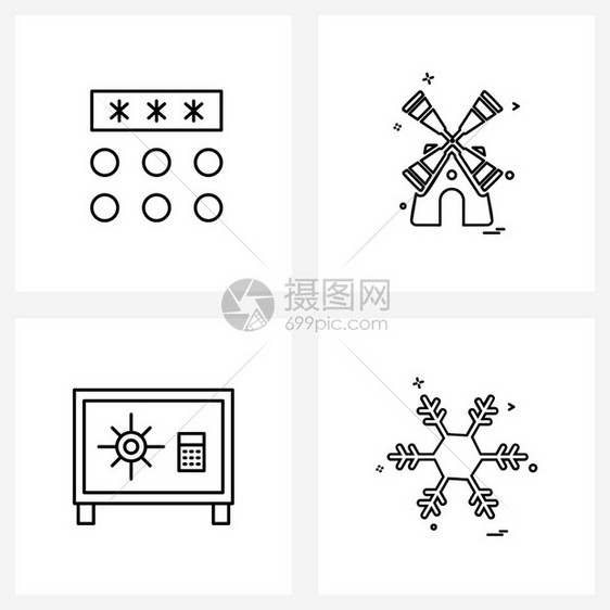 键盘储物柜保护空气涡轮机基督矢量插图图片