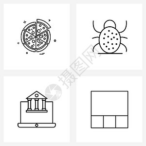 4个现代食品符号别墅比萨4个矢量插图图片