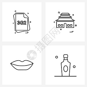 现代风格由4行象形图网格文件嘴唇宗教构成矢量插图组的条线像网格文件配制矢量插图图片