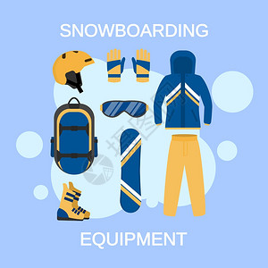 儿童背景滑雪设备概念背景插画