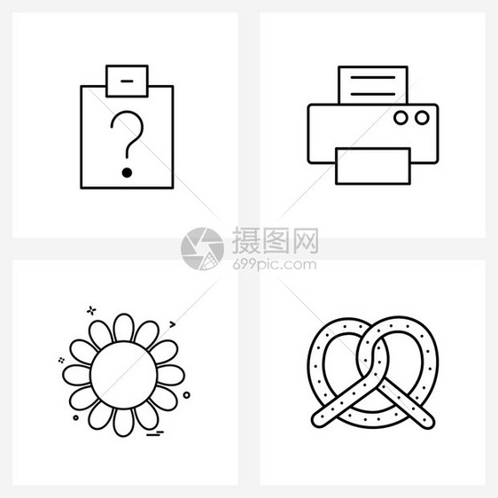 用于剪贴板太阳标记设备Jalebi矢量图解的4条线符号集图片