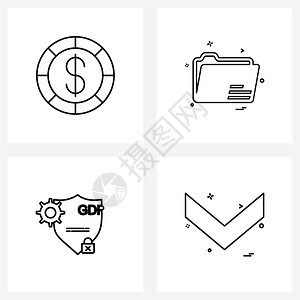 由硬币保护美元计算机箭矢量说明等4个现代符号组成图片