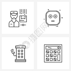 现代风格由4行象形图网格传送震撼后勤情绪公共电话矢量图示组成图片