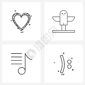 情人节和日沙漠音效矢量插图的4个基本直线图标组成的ui集设计图片