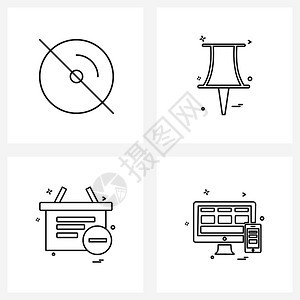 cd篮子关闭针监视矢量插图图片