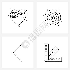 用于心脏平均值valenti日数学和切换矢量插图的4条线符号集图片