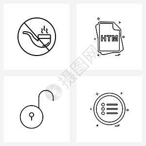 禁止使用htm禁止吸烟文件类型无锁矢量插图图片