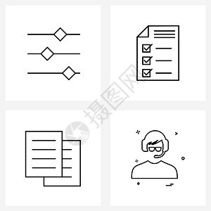现代风格集由4行象形图网格基音乐量文档均衡器文本阿凡达矢量插图组成的现代风格集图片
