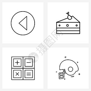 用于按钮计算等蛋糕计算矢量图解的4行符号集图片