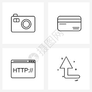 现代风格由4行象形图网格相机方向卡片网站矢量图示组成的现代风格集图片