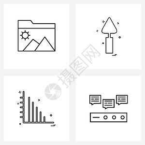 由4条直线象形网格文件夹图表地貌spade报告矢量插图图片