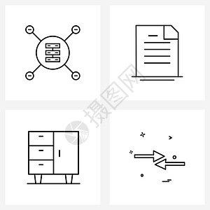 网络路由器抽屉通信浏览器家矢量图示的4条线符号集图片