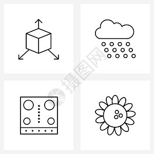 现代风格由4行象形图网格坐标燃烧器系统天气火灾矢量图示组成的现代风格集图片