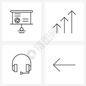 用于演示耳机文件增加键盘矢量说明的4行符号集背景图片