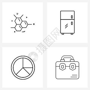 公文包外壳3单元格冰箱商业矢量插图插画