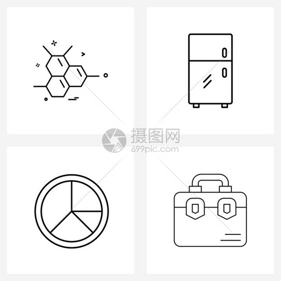 外壳3单元格冰箱商业矢量插图图片