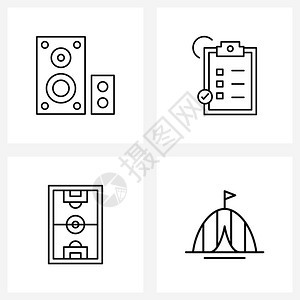 现代风格由4行象形图网格组成以音频体育wofer待办列表游乐园矢量图示为基础图片