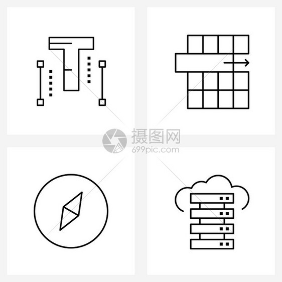 现代风格由4条直线象形网格组成粗体导航文本提取备份矢量插图图片