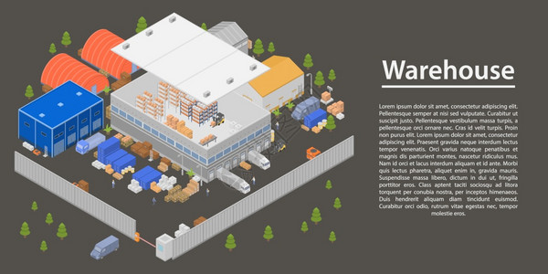 现代仓库概念横幅设计图背景图片