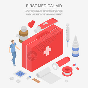 医疗手册用于网络设计的第一医疗援助病媒概念旗帜的等量图示插画
