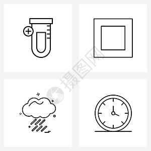 现代风格由基于医疗雨季加停时钟矢量说明的4行象形图网组成图片