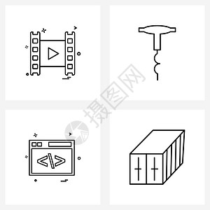 现代风格由4行象形图网格胶片站视频硬件代码矢量图解组成图片