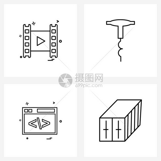 现代风格由4行象形图网格胶片站视频硬件代码矢量图解组成图片